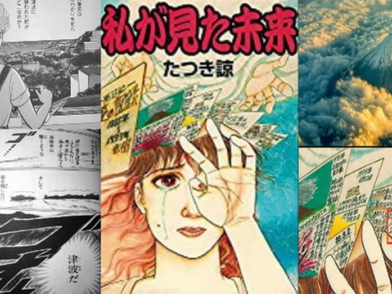 從夢境到現實:龍樹諒預言震撼世界 從夢境到現實:龍樹諒預言震撼世界