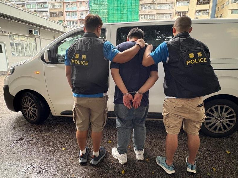 旺角商廈變毒品工場