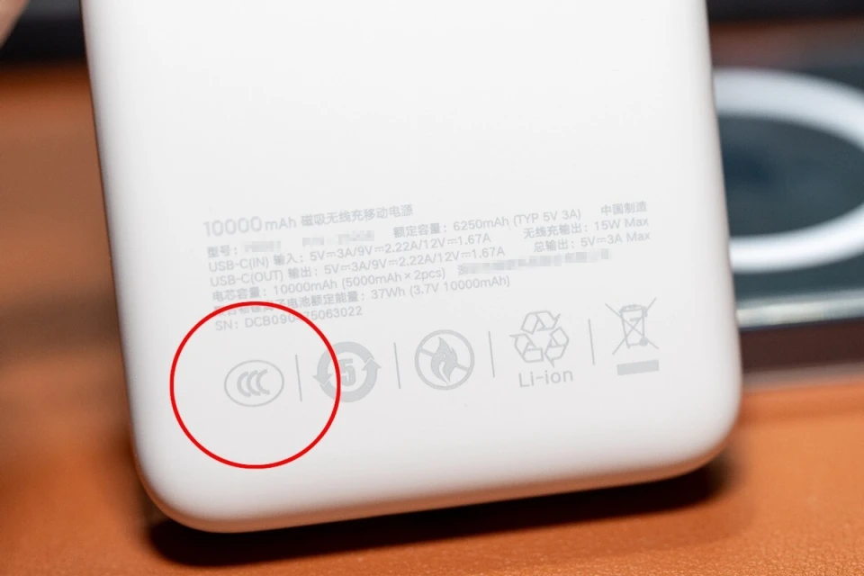 民航局緊急通知：只准 3C 標識充電寶