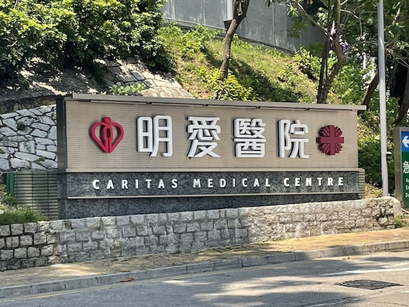 14 歲女童接種疫苗後去世