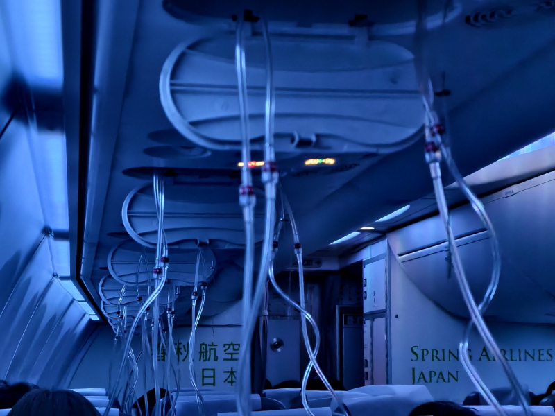 飛東京航班急墮 9000 米 (視頻) 飛東京航班急墮 9000 米 (視頻)