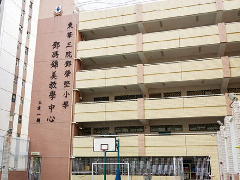 小學學生爆爭執 女生刀割男同學 小學學生爆爭執 女生刀割男同學