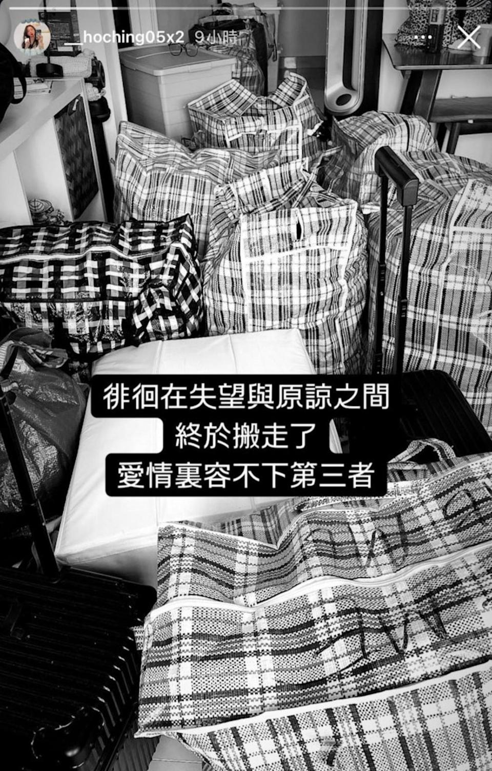 38 歲樂隊主音 被爆出軌第三者