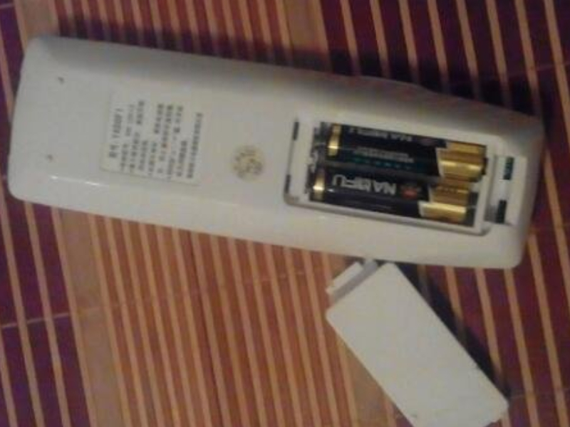 男童誤吞遙控器電池，獲賠 1.4 億