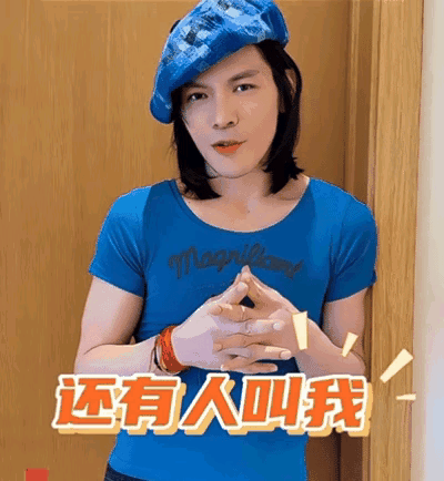 向佐欠債 澳門賭場發表聲明