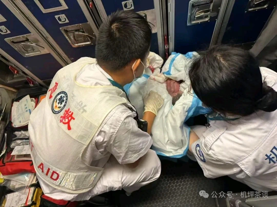 16 歲少女飛機上產子疑攜帶傳染病
