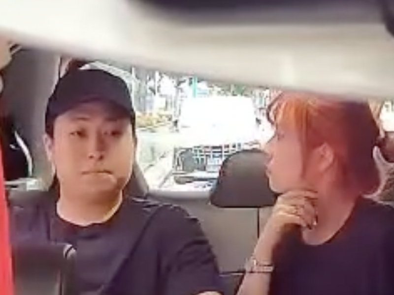 屯門男女的士 MMA