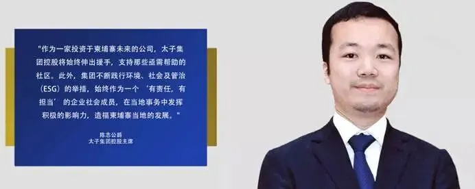 破獲柬埔寨特大殺豬盤，沒收 150 億美元比特幣