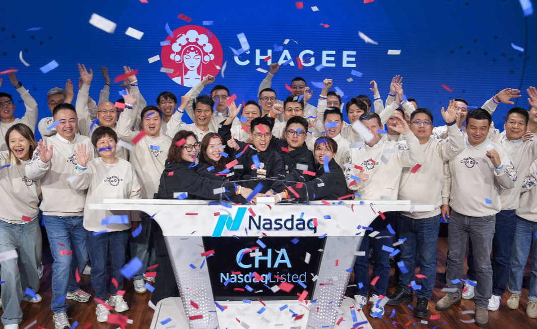 一場婚禮牽動兩大上市企業