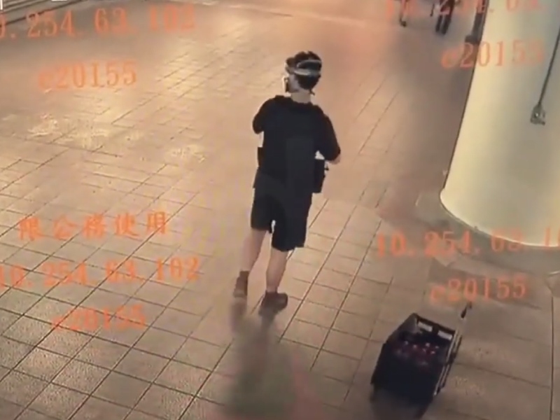台北隨機砍人犯案畫面曝光