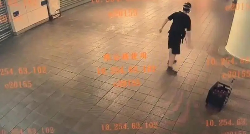台北隨機砍人犯案畫面曝光
