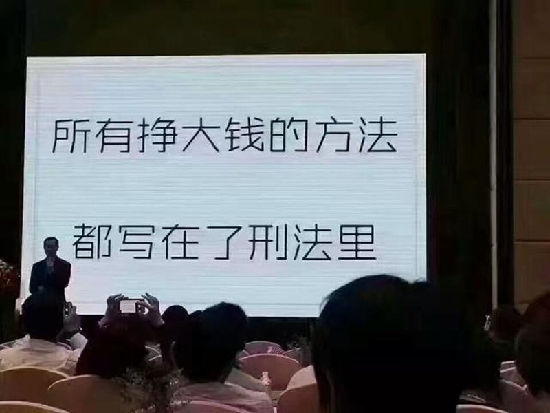 想要掙大錢，請逼自己養成這 5 個習慣